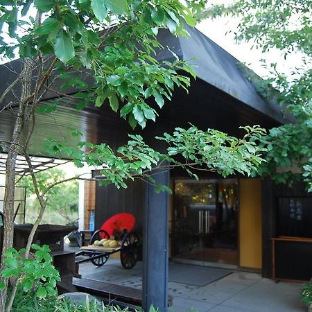 Oyado Miyako Hotell Yufu Eksteriør bilde
