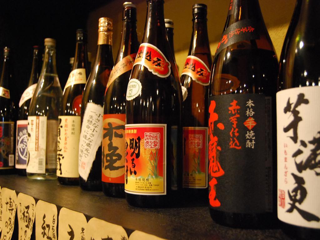 Oyado Miyako Hotell Yufu Eksteriør bilde