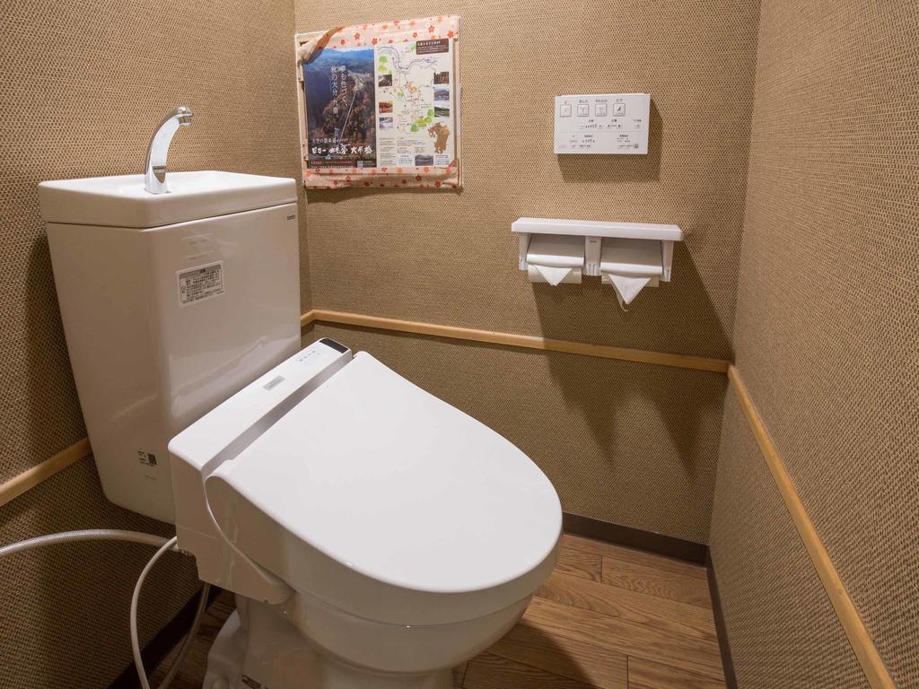 Oyado Miyako Hotell Yufu Eksteriør bilde